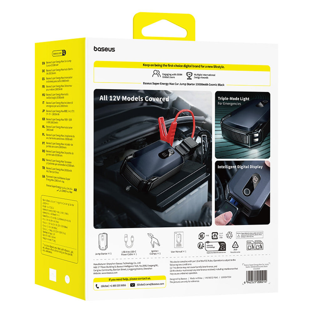Jump starter Baseus Super Energy Max 20000mAh - sort