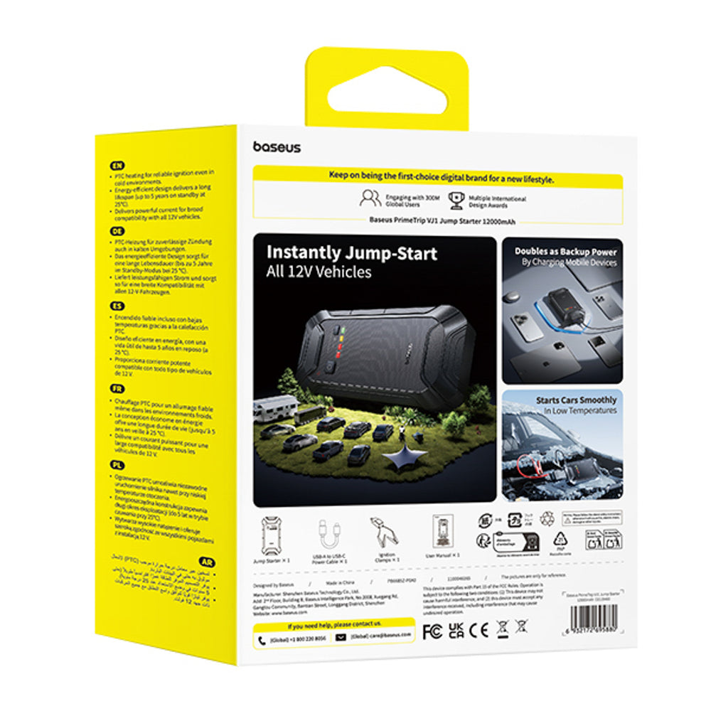 Jump starter Baseus PrimeTrip VJ1 12000mAh - sort