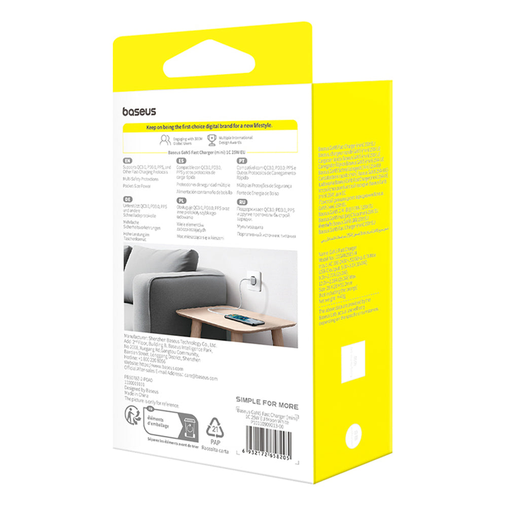 Baseus GaN5 25W USB-C Wall Charger - White