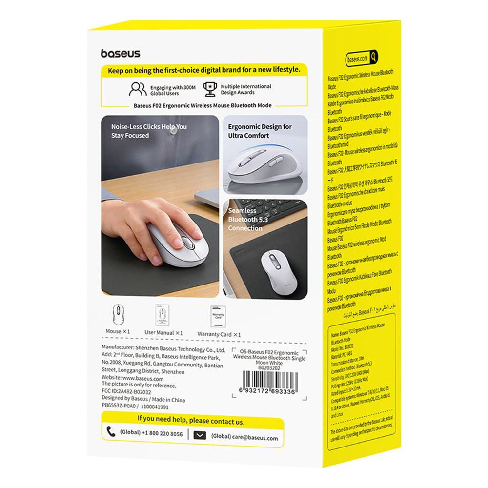 Baseus F02 Wireless Ergonomic Bluetooth Mouse - White