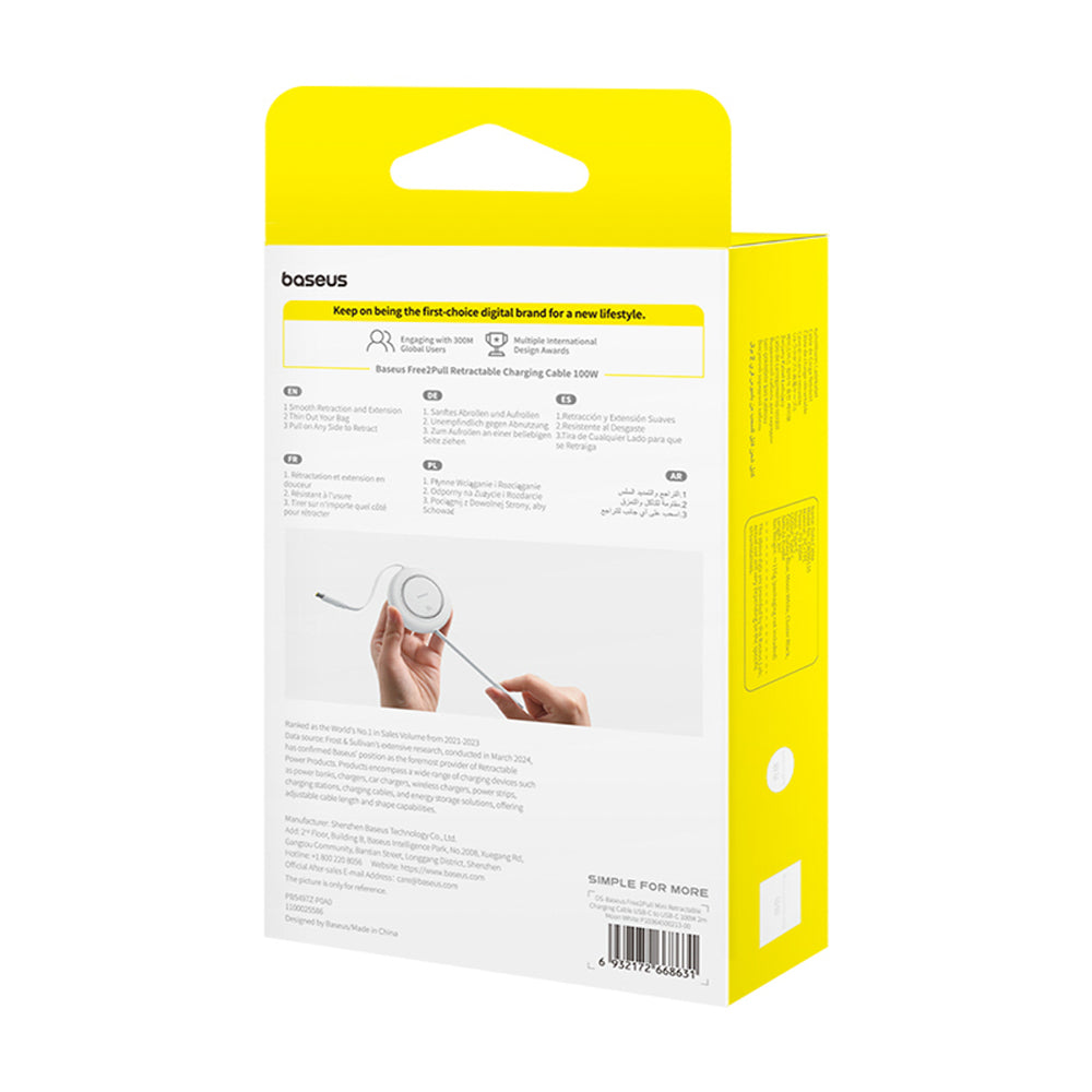 Baseus Free2Pull Mini 100W Retractable USB-C Cable - USB-C 2m - White