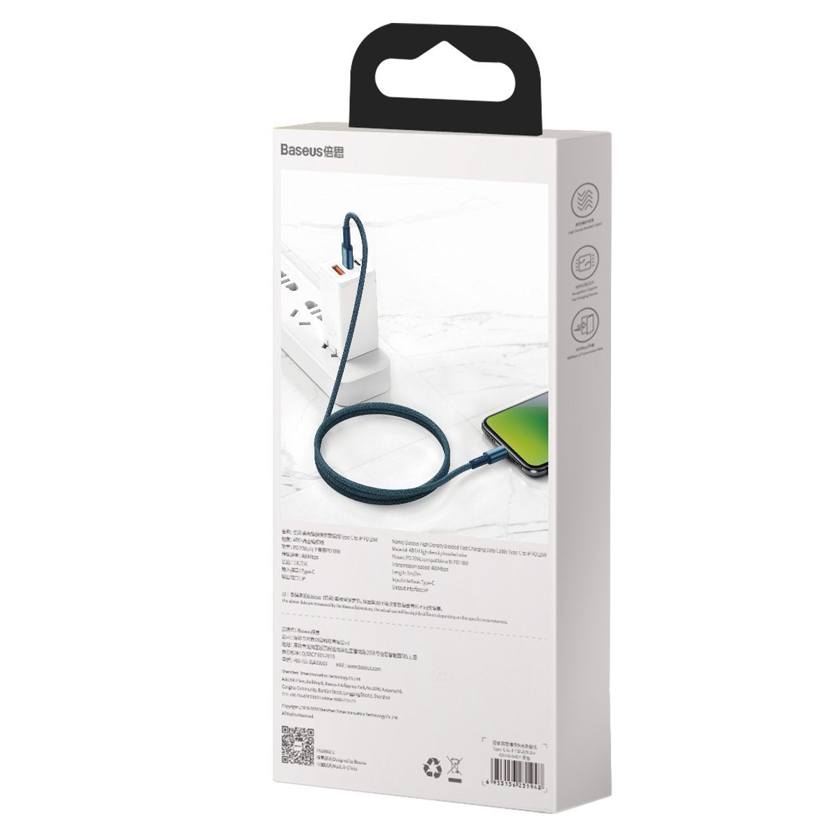 Baseus High Density Braided Cable Type-C til Lightning, PD, 20W, 2m (blå)