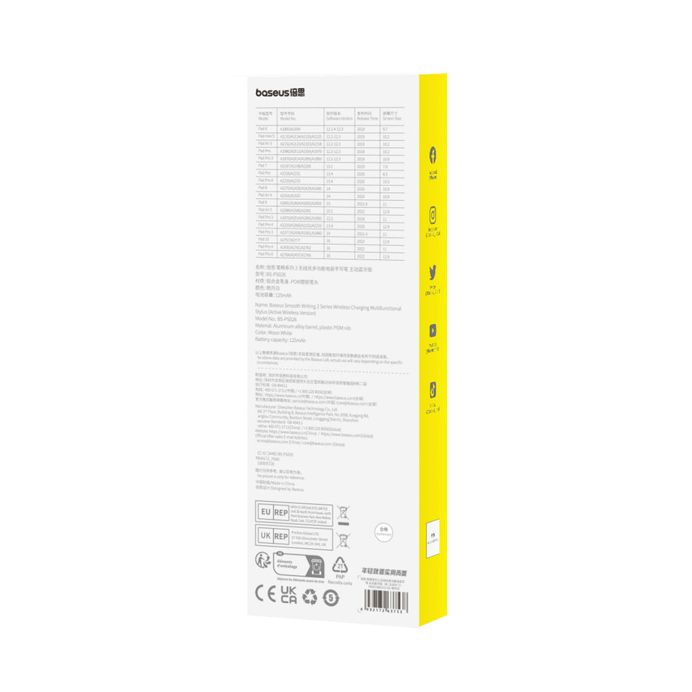 Baseus Smooth Writing 2 Active Stylus with Wireless Inductive Charging - White