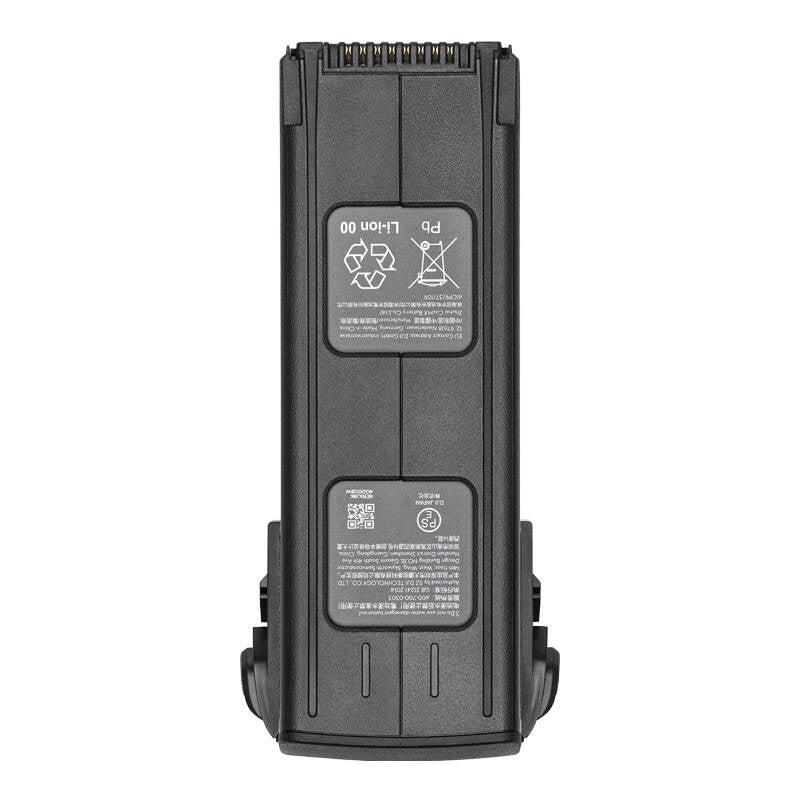 Akkumulator batteri DJI Mavic 3 / Mavic 3 Pro (5000mAh)