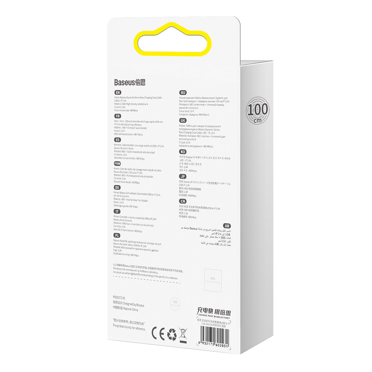 Baseus Dynamisk kabel USB til Lightning, 2,4 A, 1 m (blå)