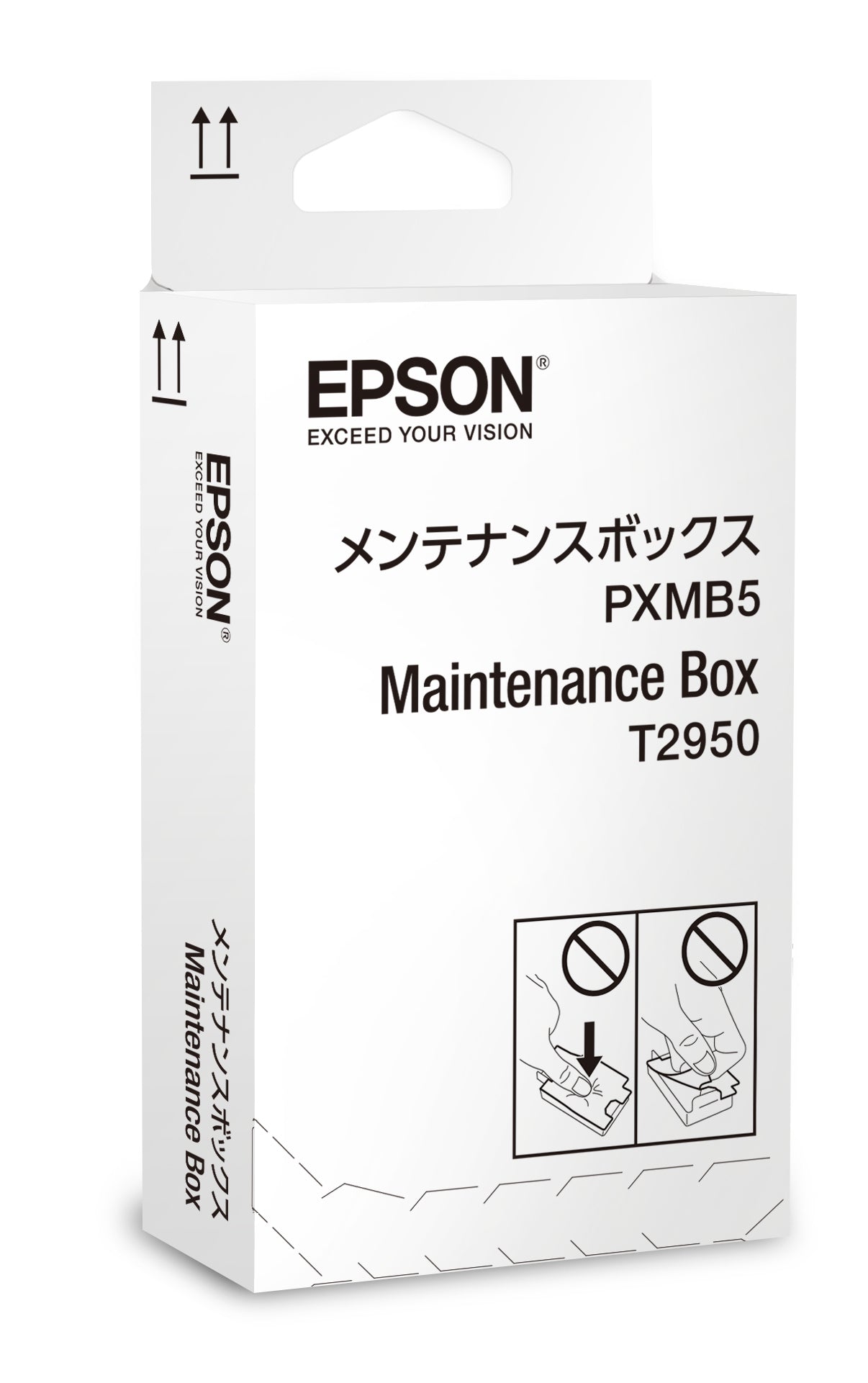 Epson C13T295000 reservedel til printerudstyr Affaldsbeholder 1 stk