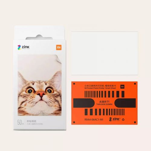Xiaomi Mi Portable Fotoprint Papir (2x3-tommer, 20-ark) EU TEJ4019GL