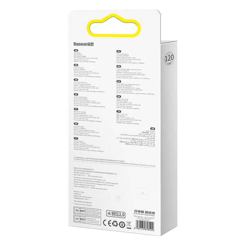 3in1 USB-kabel Baseus Flash II-serie, USB-C + micro USB + Lightning, 66W, 1.2m (purpur)