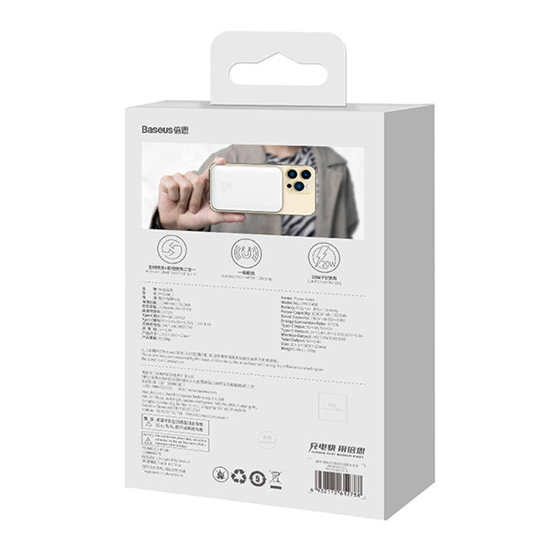 Powerbank Baseus Magnetic, 10000mAh, USB-C 20W, MagSafe (hvid)