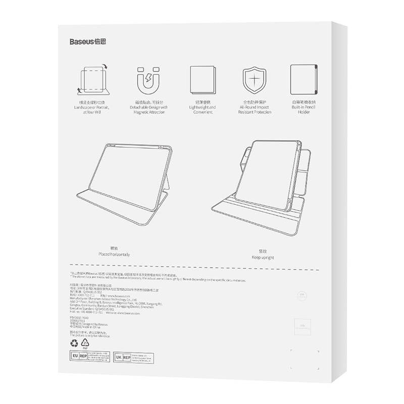 Baseus Minimalist Series IPad PRO 11"/Pad Air4/Air5 10.9" Magnetisk beskyttelsesfodral (lysgrå)