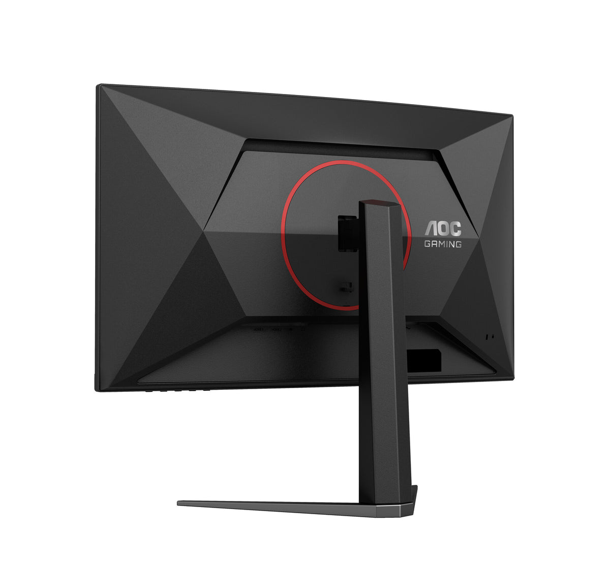 AOC Gaming CQ27G4Z2 27 Fast VA 2560 x 1440 (2K) HDMI DisplayPort 260Hz
