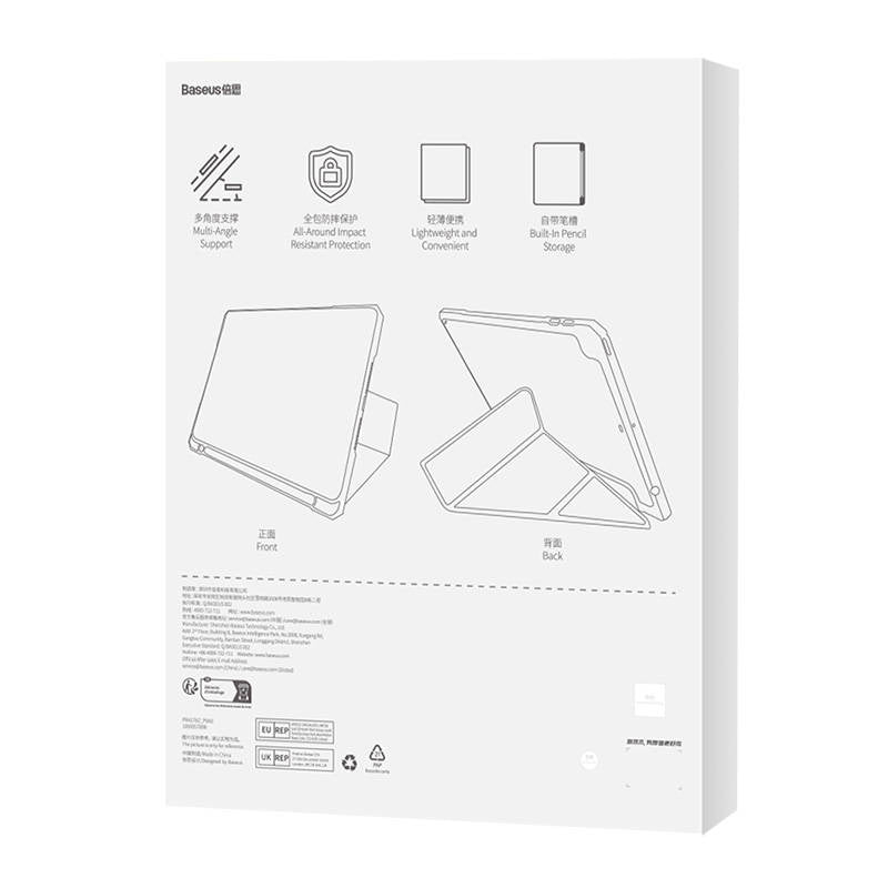 Baseus Minimalist Series IPad 10.2" beskyttelsesfodral (lila)