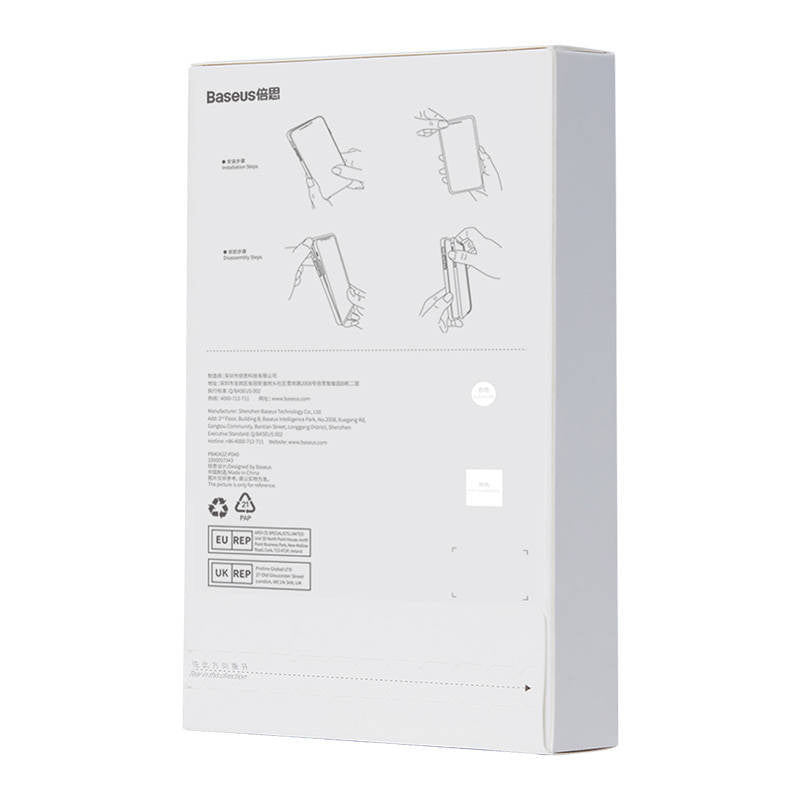 Gennemsigtigt æske og hærdet glas sæt Baseus Corning til iPhone 14 Pro Max