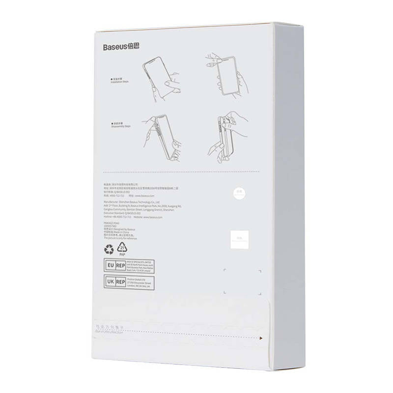 Gennemsigtig Case Baseus Simple til iPhone 14 Plus