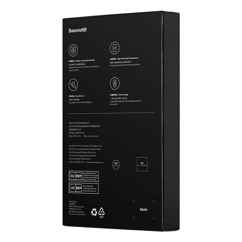 Kamera Lens Film Baseus til iPhone 13 Pro/13 Pro Max