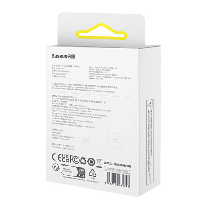 HDMI Switch Baseus Cluster sort