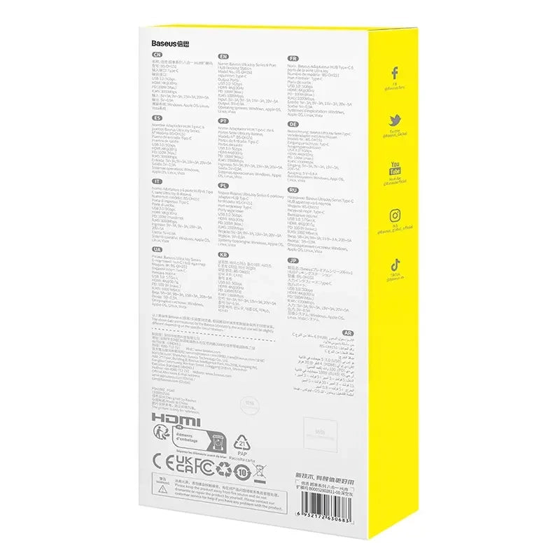 6in1 Hub Baseus UltraJoy USB-C til HDMI4K@30Hz1+3xUSB 3.0+PD+RJ45 (rumgrå)