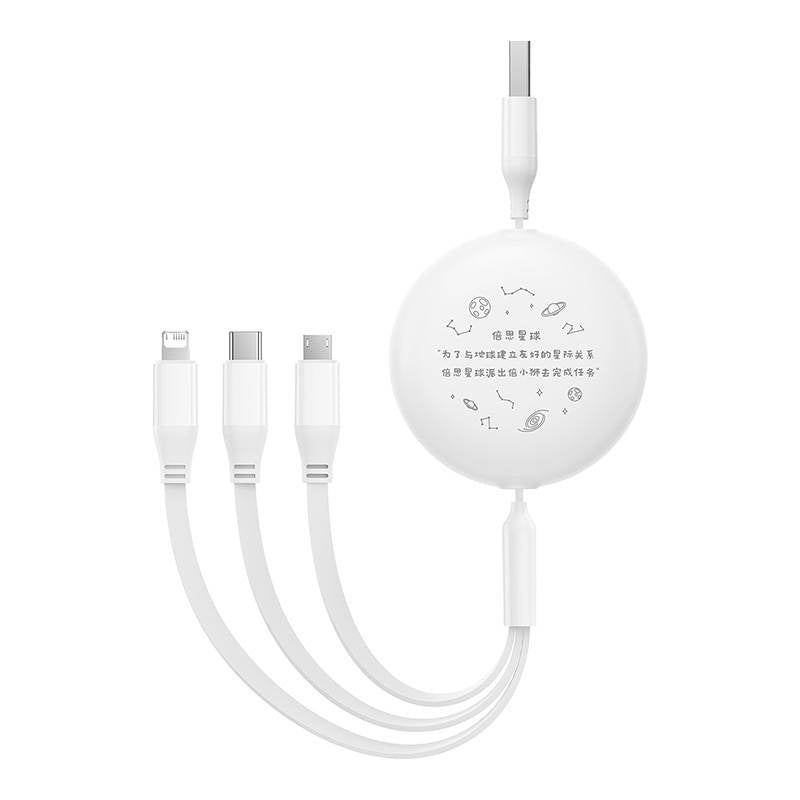 Opladningskabel 3w1 Baseus USB til USB-C, USB-M, Lightning 3,5A, 1,1m (hvid)