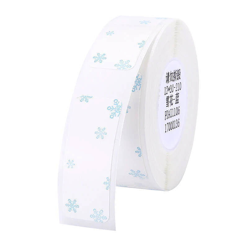 Termiske etiketter Niimbot klistermærker T 12x30mm 210 psc