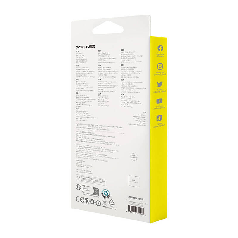 Hurtig opladning kabel Baseus USB til USB-C Habitat Series 2m 100W (rosa)