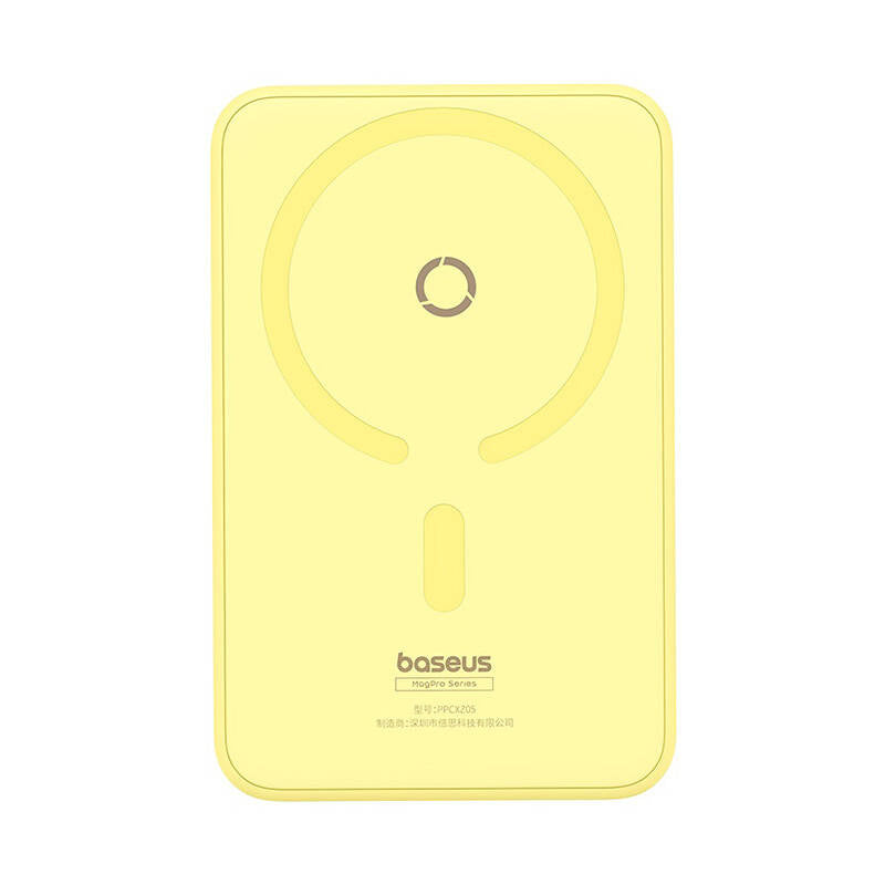Powerbank Baseus MagPro Magnetic 5000mAh 20W, MagSafe (gul)
