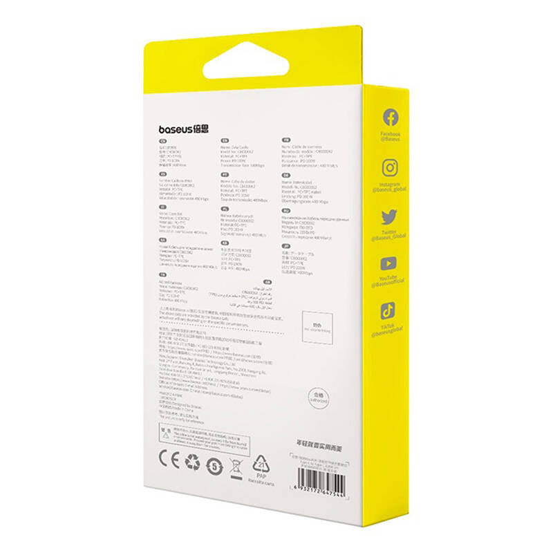 Kabel USB-C til USB-C