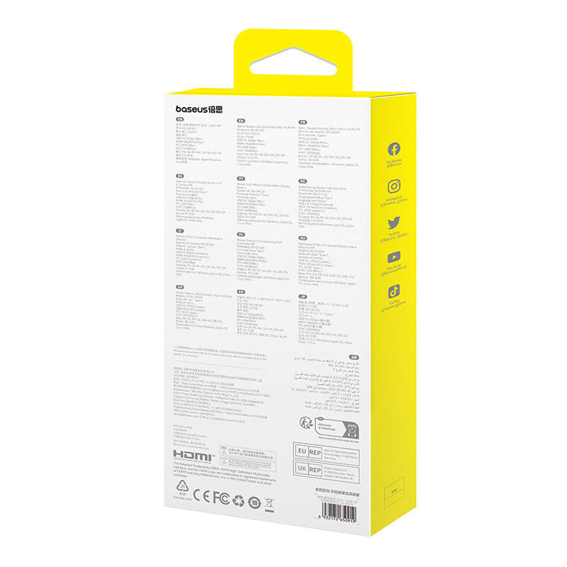 5-Port HUB AIR Baseus UltraJoy Series Type-C - HDMI, USB3.0x2, PD, RJ45 (grå)