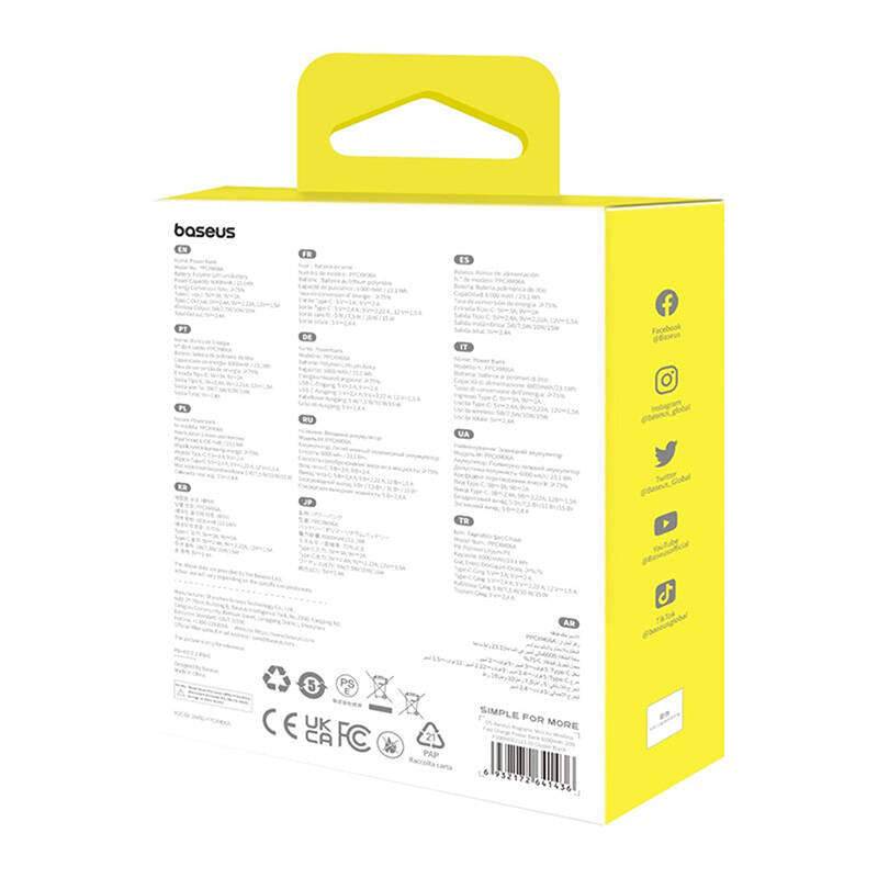 Mini trådløs PowerBank 20W Baseus (sort)