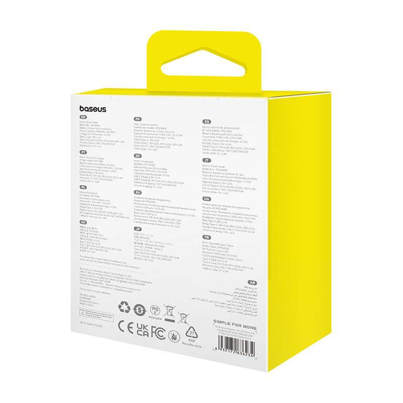 Magnetisk Mini Powerbank Baseus 5000mAh, USB-C 20W (hvid)