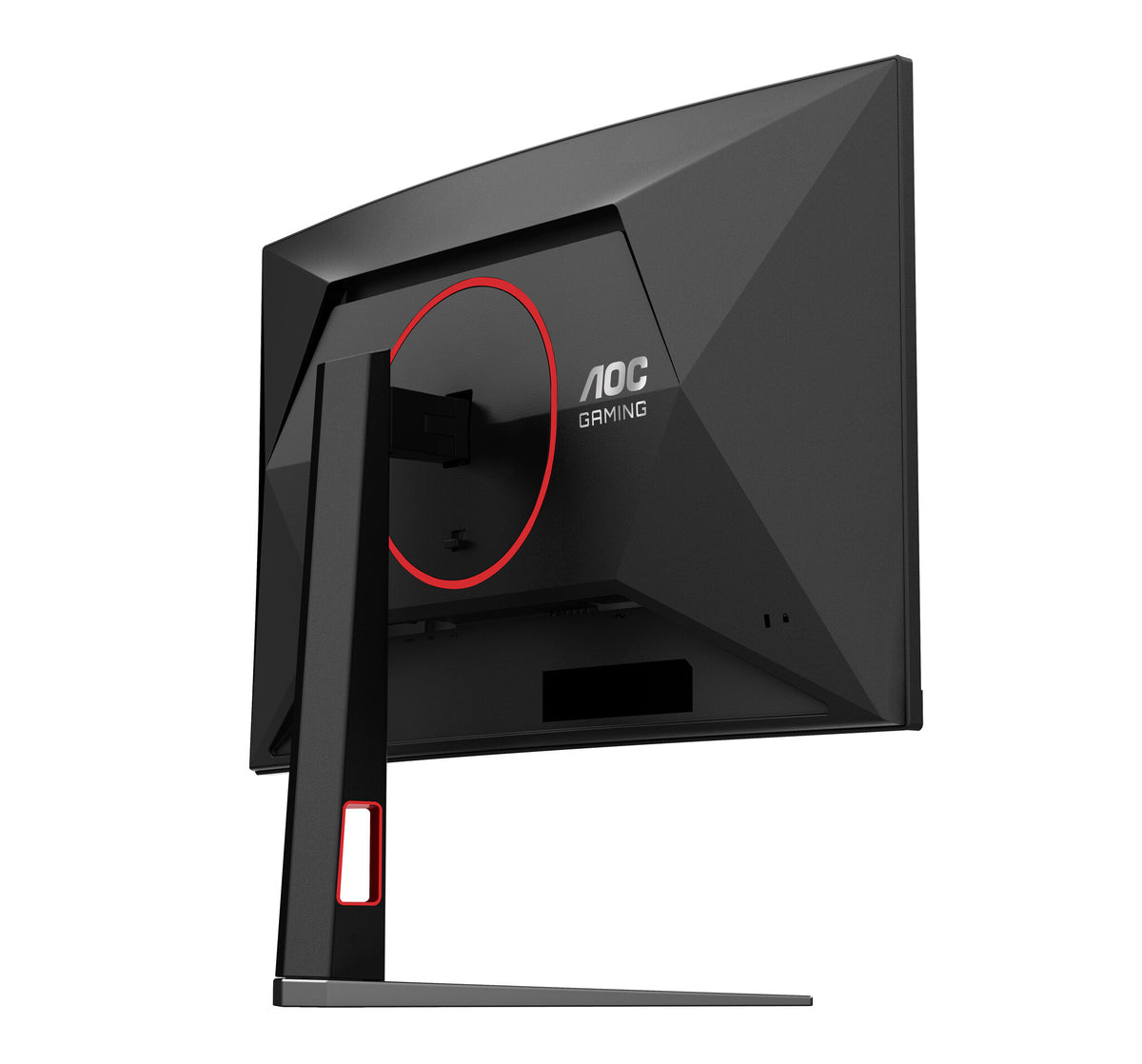 AOC Gaming C27G4Z2 27 VA 1920 x 1080 (Full HD) HDMI DisplayPort 260Hz