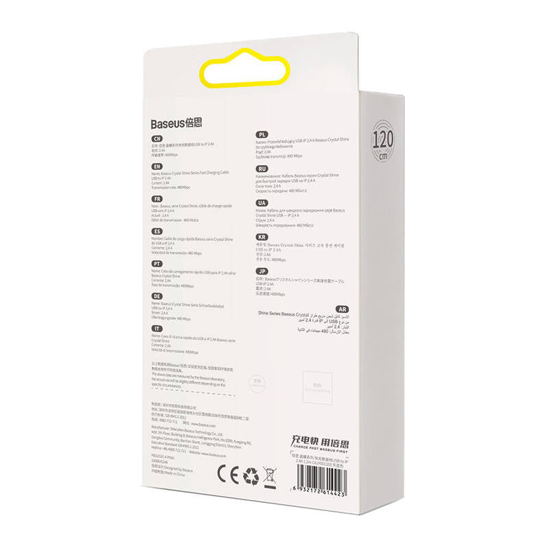 USB-kabel til iP Baseus Crystal Shine, 2.4A, 1.2m (niebieski)