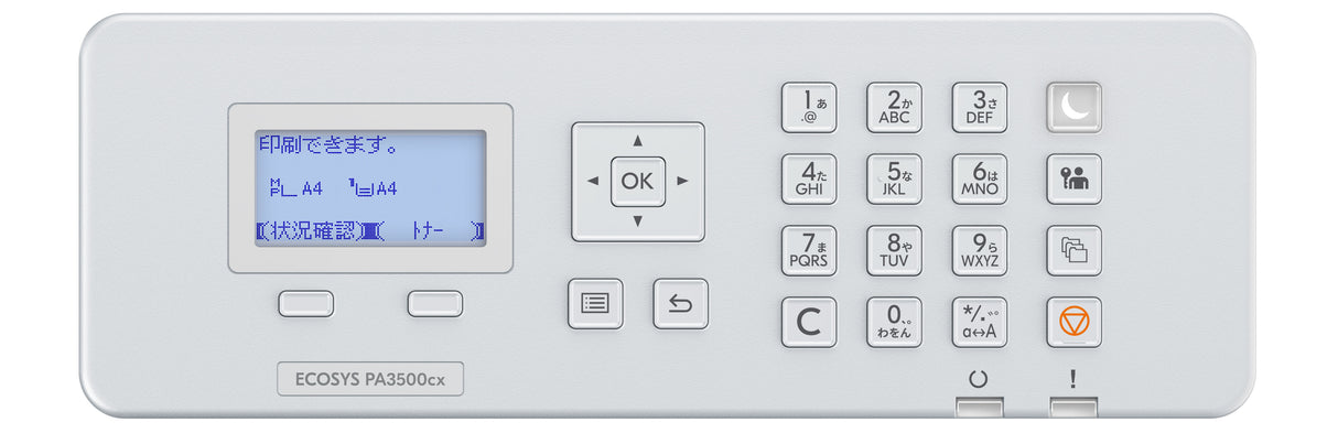 KYOCERA ECOSYS PA3500cx Farve 1200 x 1200 dpi A4