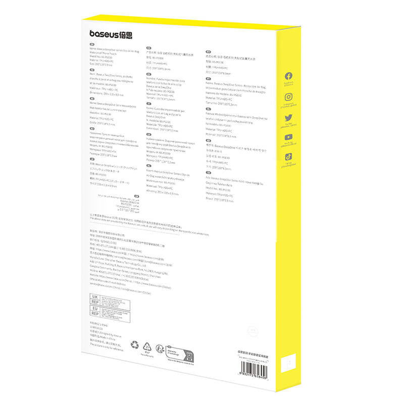 Baseus DeepDive vandtæt beholder (hvid)