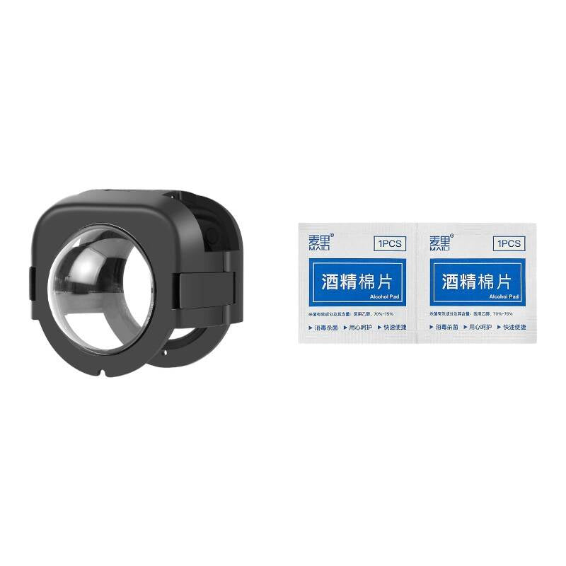 Optical Glass Lens Cover PULUZ til Insta360 X4