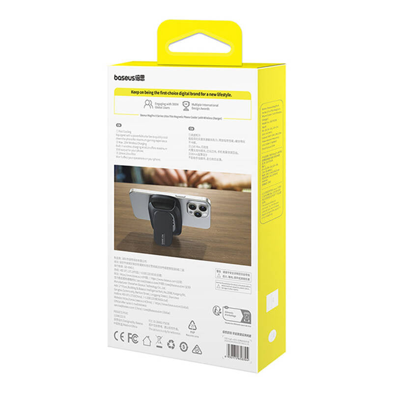 Baseus MagPro II Ultra-Thin Phone Cooler med oplader (sort)