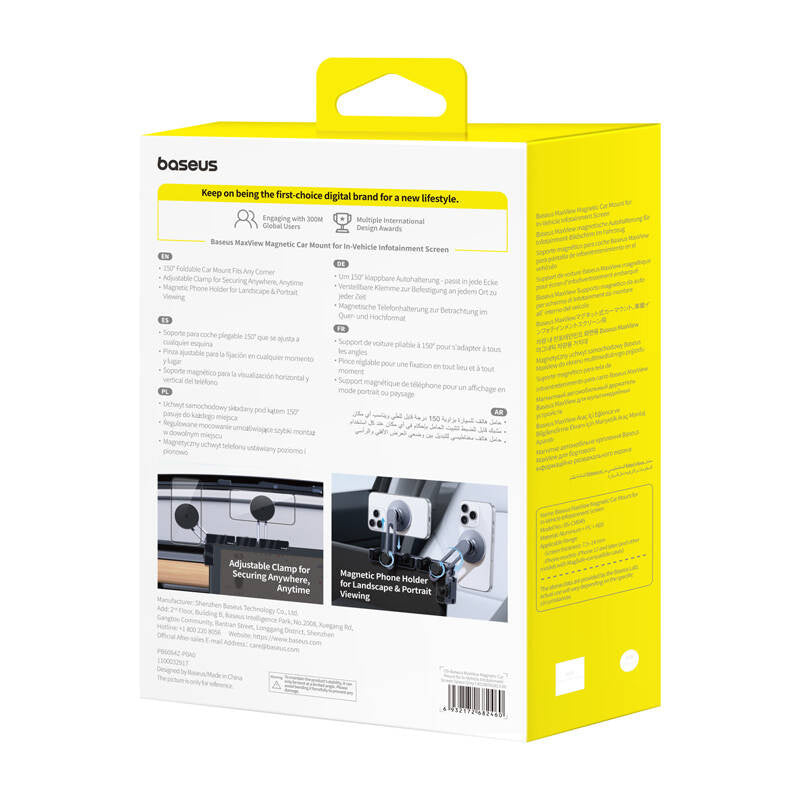 Baseus MaxView magnetisk bilskærmholder (grå)