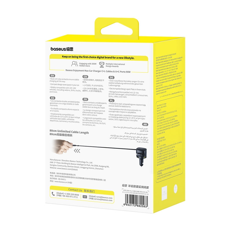 Baseus Enjoyment Max biloplader med USB-C+Lightning-kabler og USB-A+USB-C-porte 90W sort