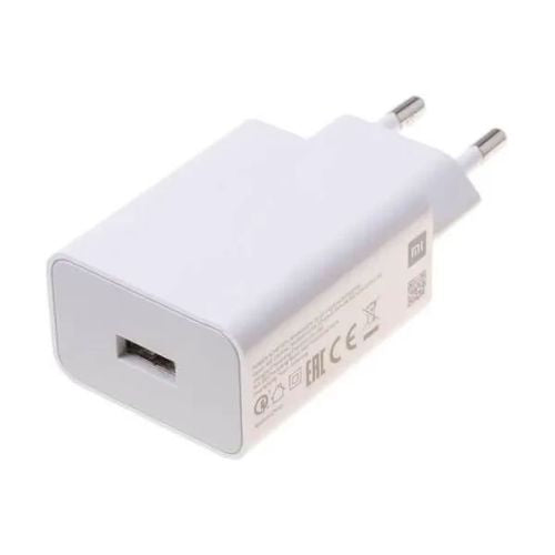 Xiaomi Travel Charger Type-A 22.5W Hvid EU BHR7757EU