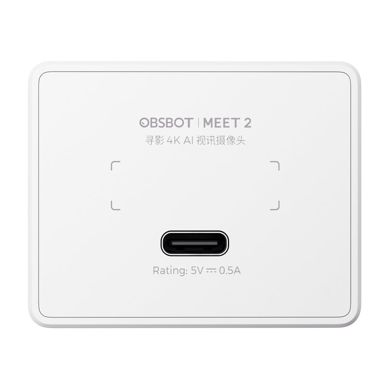 OBSBOT Meet 2 webcam (hvid)