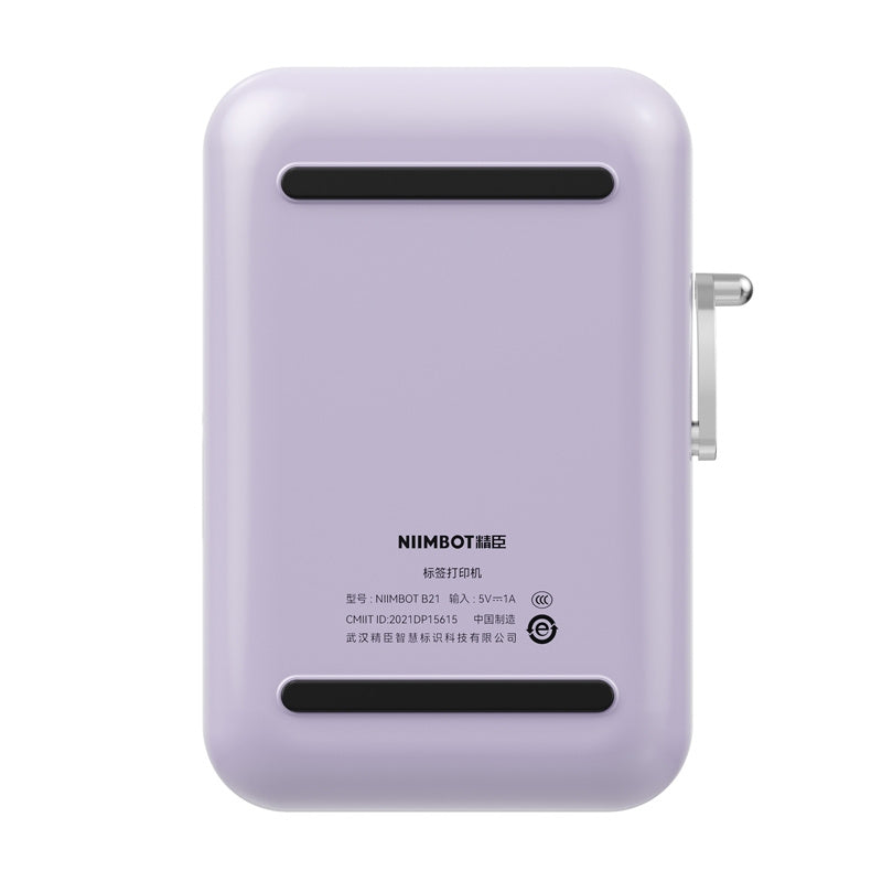 Niimbot B21 Pro Portable Label Printer (lila)