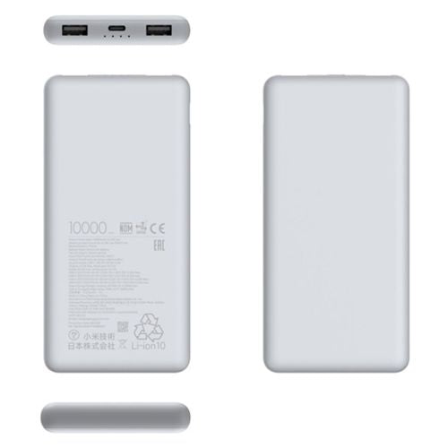 Xiaomi Power Bank 10000 mAh 22.5W Lite Hvid EU BHR9350GL