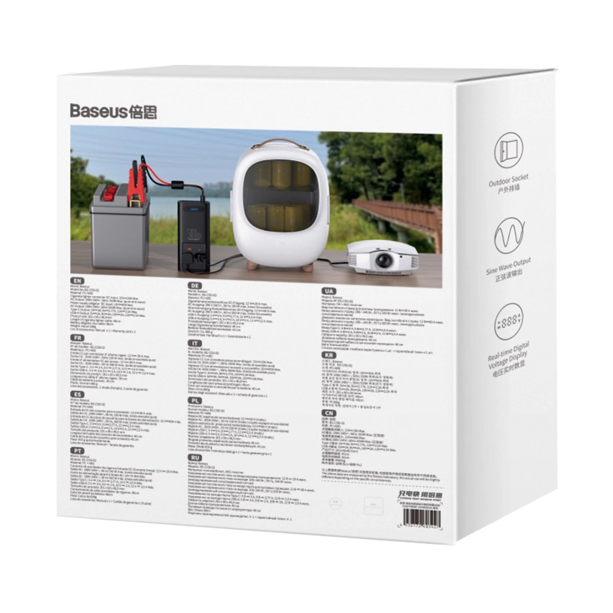 Baseus bilstrømsomformer 150W 12V / 500W 220V (EU- og KN-stik) sort (CGNB000101)