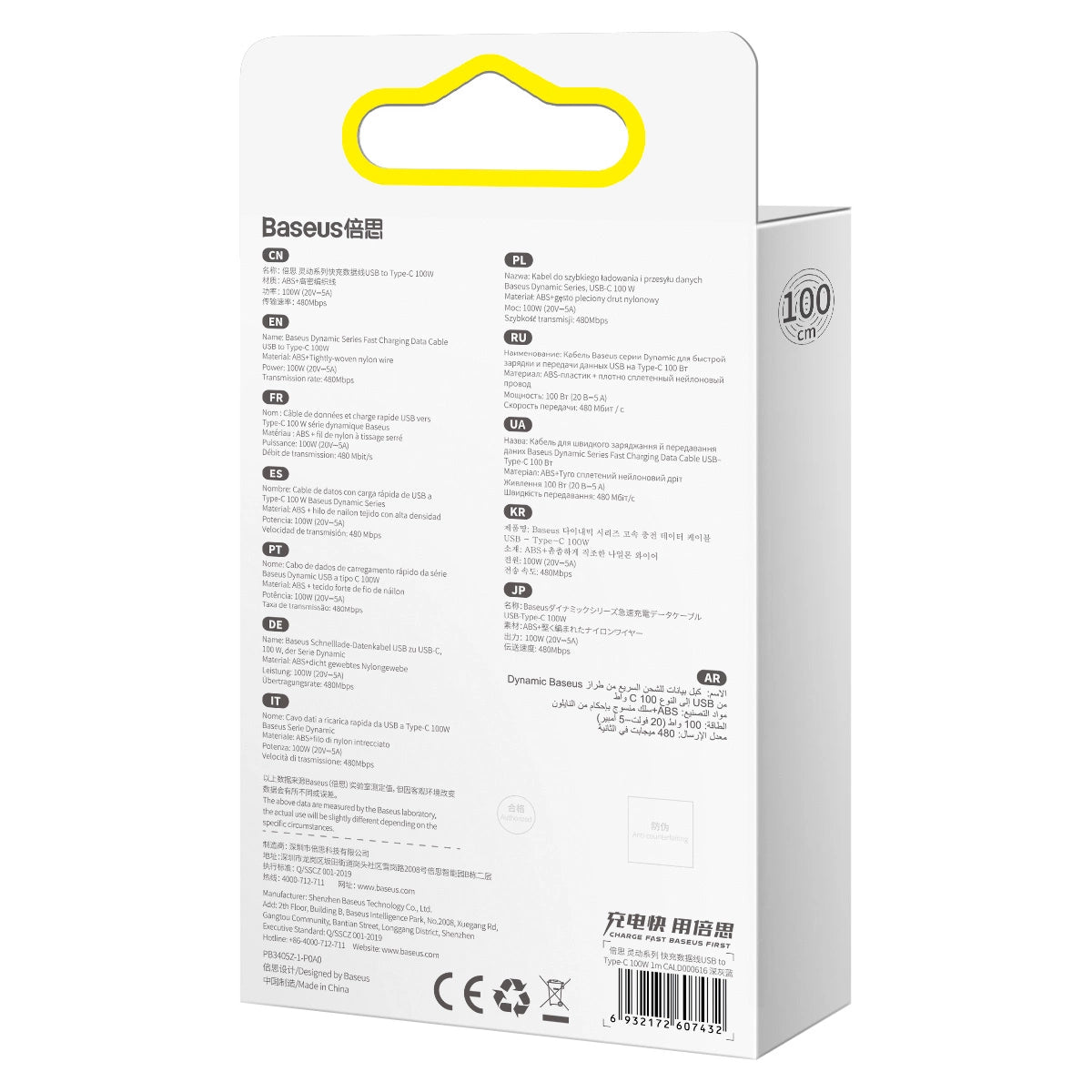 Baseus Dynamic Series USB-kabel - USB Type C 100W 1m grå (CALD000616)