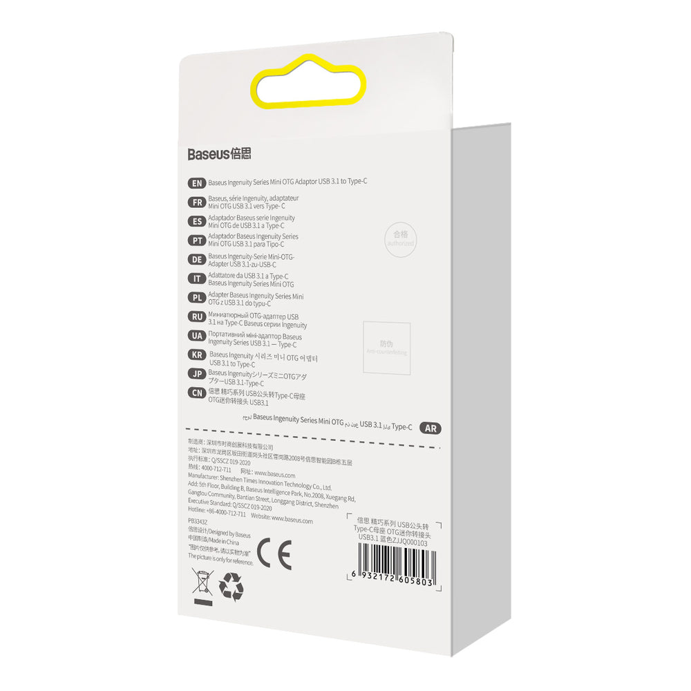 Baseus Ingenuity Series Mini Adapter USB 3.1 OTG to USB Type C Blue (ZJJQ000103)