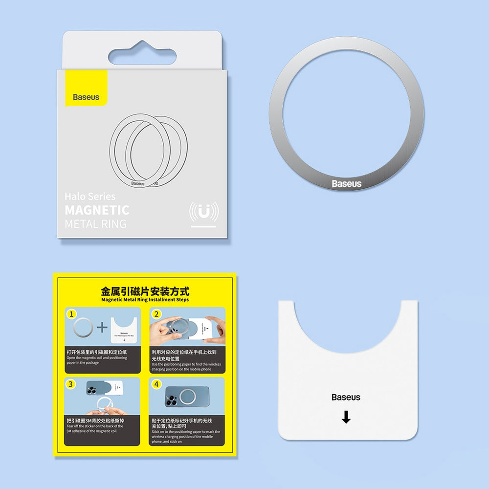 Baseus Halo Series magnetisk ring (2 stk./pakke) sølv (PCCH000012)