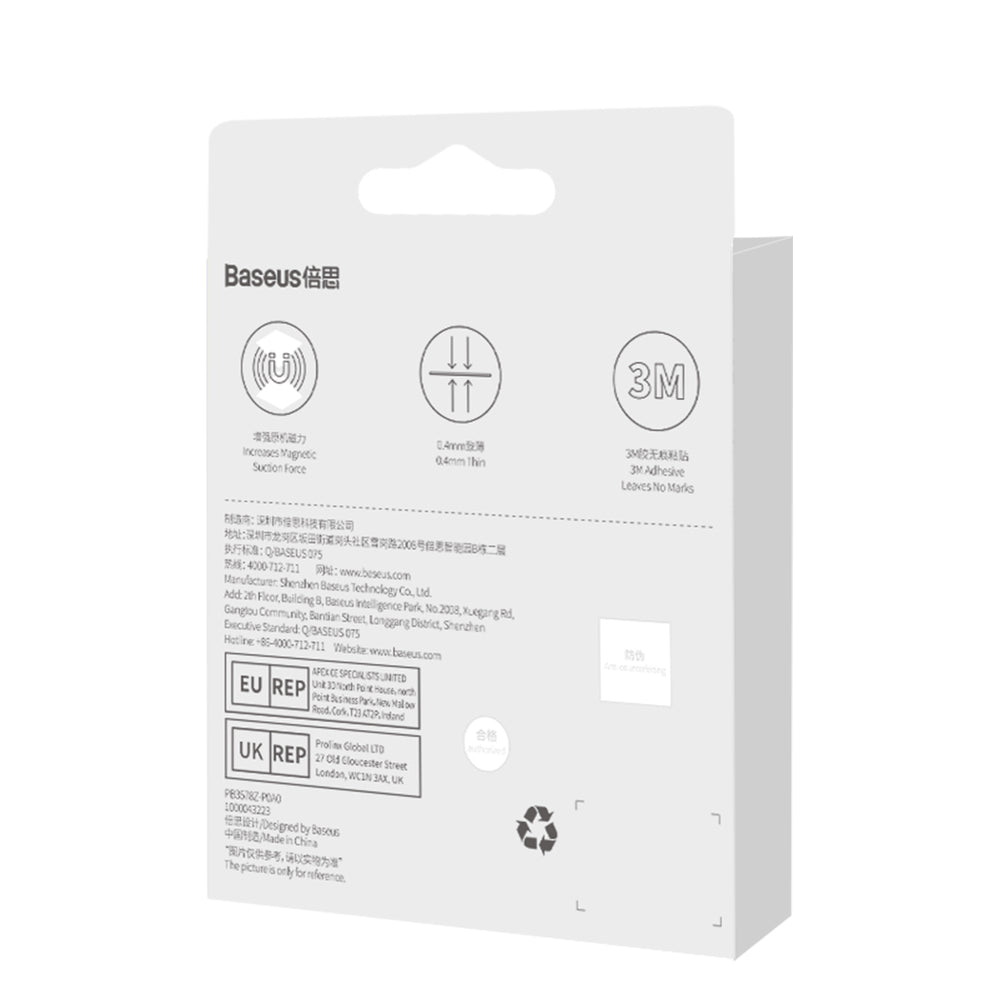 Baseus Halo Series magnetisk ring (2 stk./pakke) sølv (PCCH000012)
