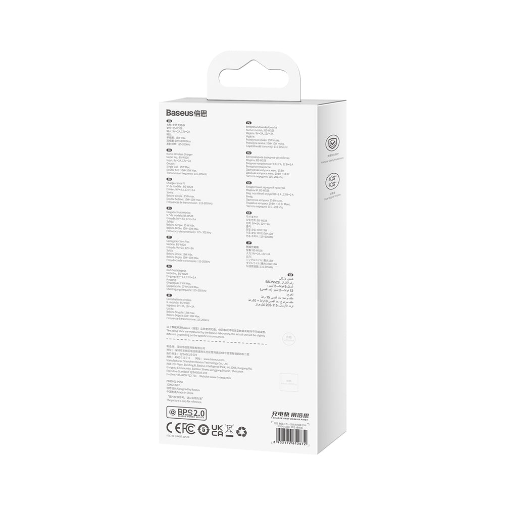 Baseus Digital LED Display dobbelt trådløs oplader med digitalt display 20W sort (WXSX010101)