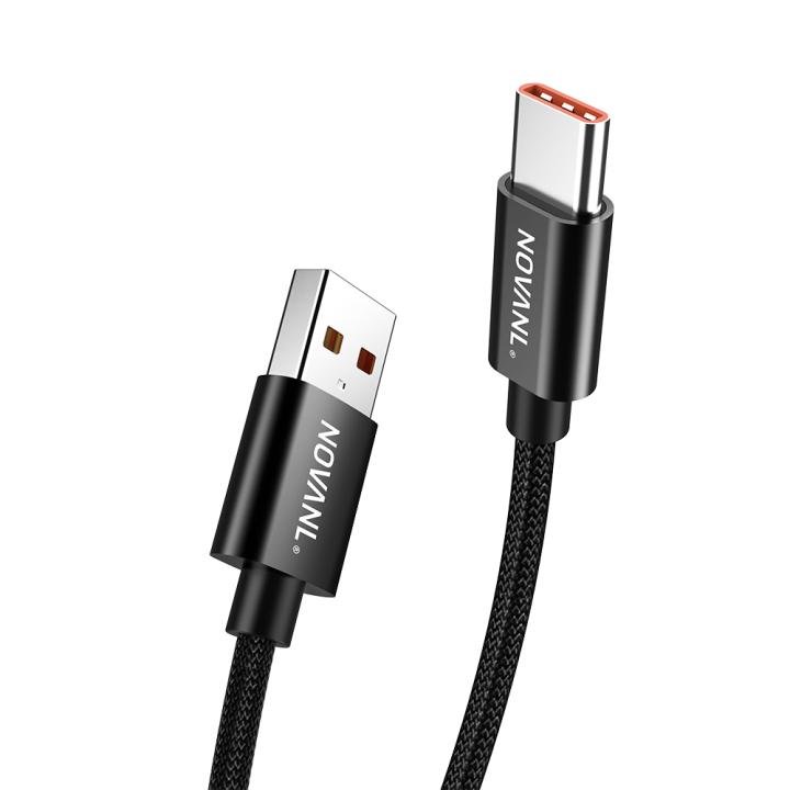 NOVANL SpeedCharge Pro USB A til USB-C Kabel 18W (1M) Sort