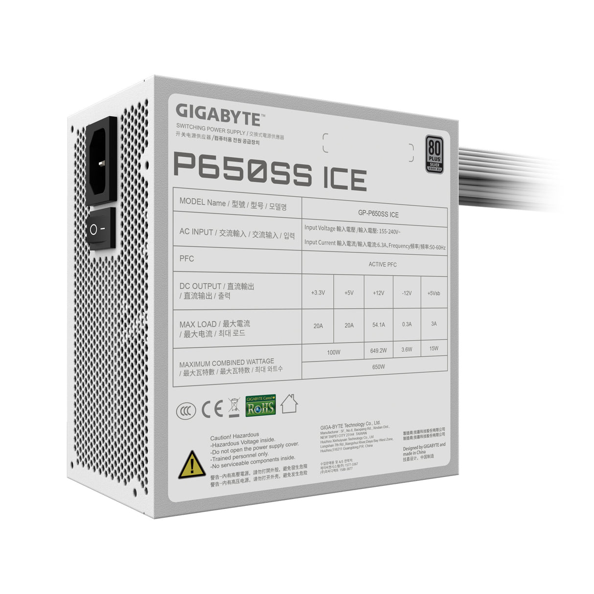 GIGABYTE P650SS ICE enhed til strømforsyning 650 W 20+4 pin ATX ATX Hvid