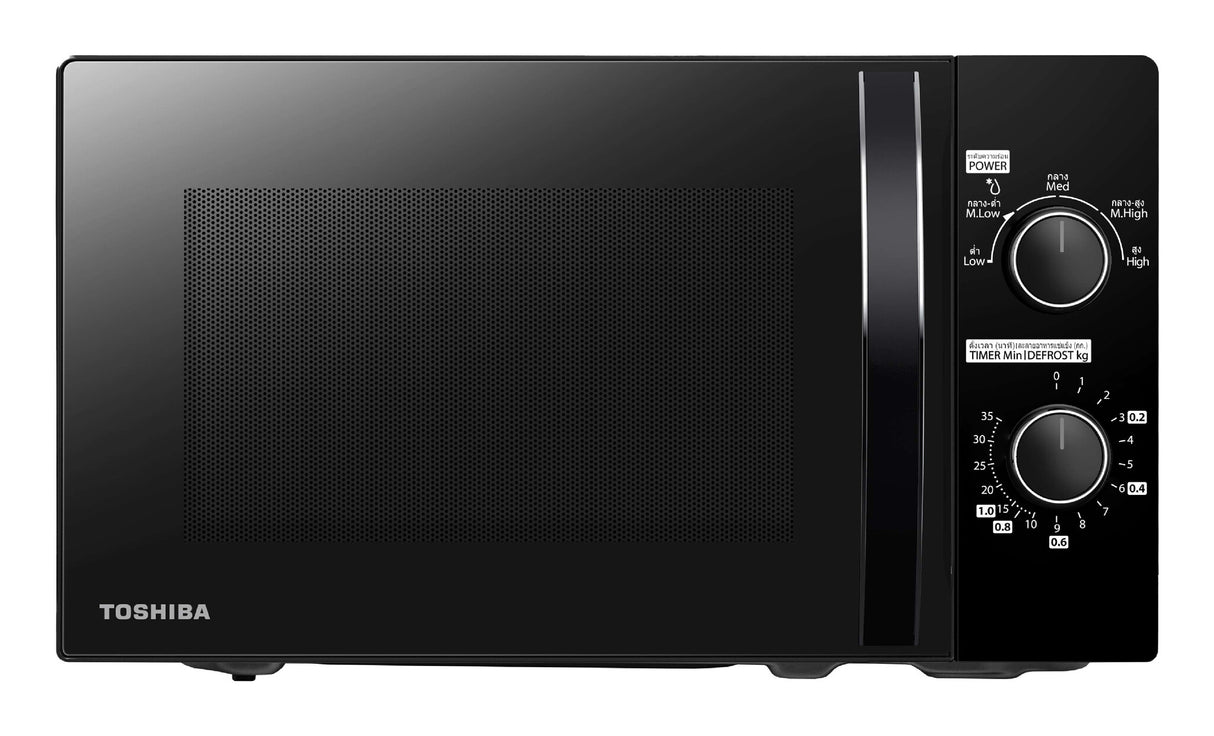 Toshiba MWP-MM20P Sort Solo mikroovn Bordplade 20 L 1050 W